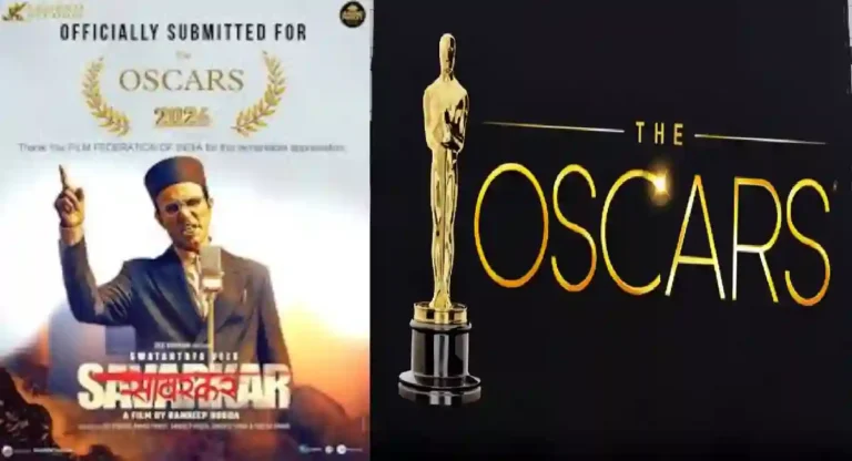 ‘स्वातंत्र्यवीर सावरकर’ चित्रपट Oscars-2025 च्या नामांकनासाठी सादर