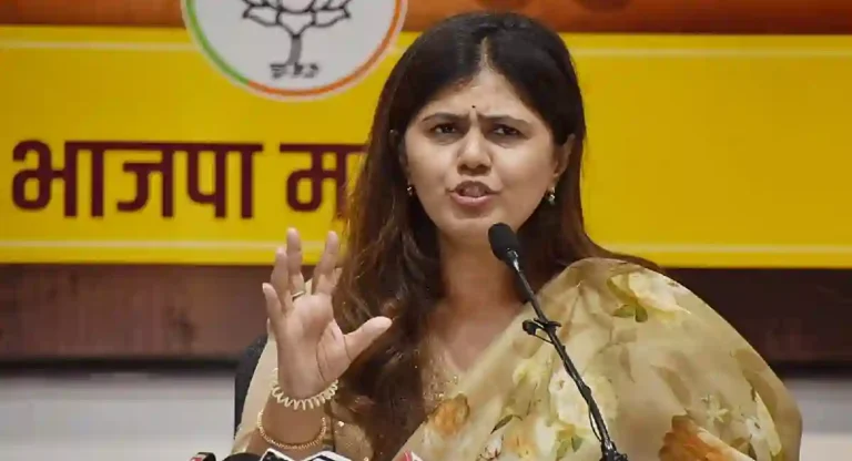 Pankaja Munde यांचे विरोधकांना आव्हान; आरक्षणाच्या भूमिकेवर ‘बाप दाखव नाहीतर श्राद्ध घाल’