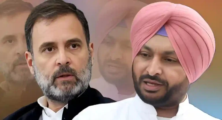 Ravneet Singh Bittu यांच्याकडून पुन्हा एकदा राहुल गांधींची हेटाळणी; म्हणाले ‘पप्पू’