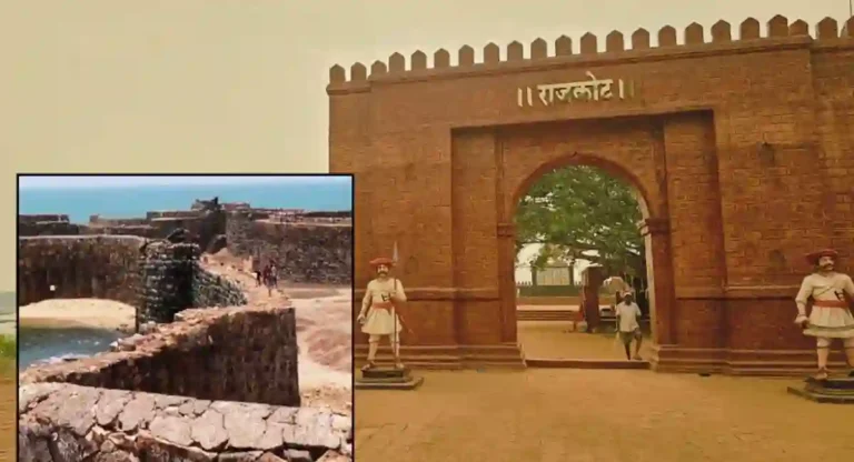 Rajkot Fort : छत्रपती शिवाजी महाराजांचा पुतळा कोसळण्याच्या प्रकरणाचा चौकशी अहवाल सादर