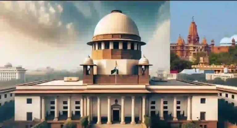 श्रीकृष्ण जन्मभूमी प्रकरणी Supreme Court कडून मुस्लिम पक्षाला दिलासा नाहीच