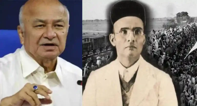 सुशीलकुमार शिंदे यांनी केले Veer Savarkar यांचे कौतुक