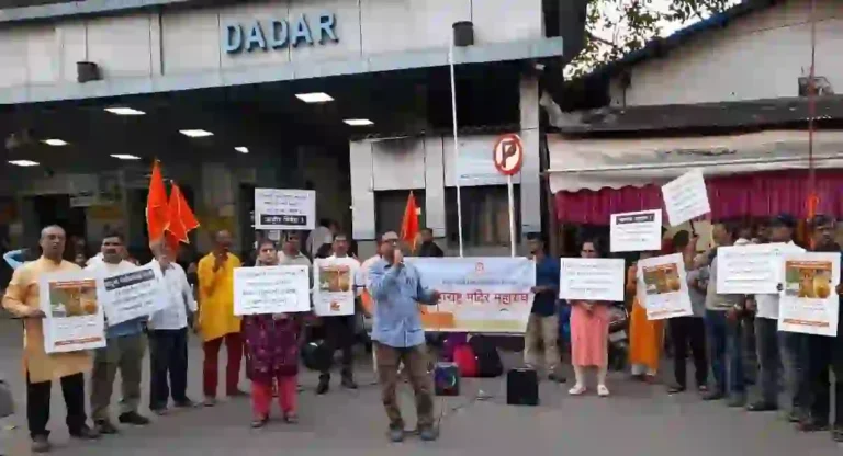 Tirupati Temple Prasad : प्रसादाच्या लाडूत चरबीचे तेल मिसळणार्‍यांवर तत्काळ गुन्हे दाखल करण्याची मंदिर महासंघाची मागणी