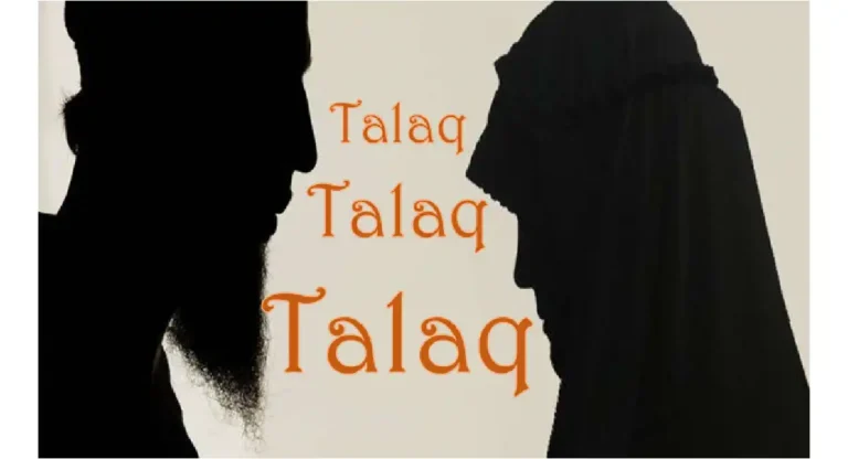 सासऱ्यांनी हुंडा दिला नाही, पत्नीला मुलगी झाली म्हणून तस्लिमने दिला Triple Talaq ; पोलिसात गुन्हा दाखल