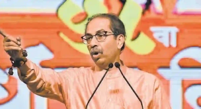 मविआतून बाहेर पडण्याची धमक Uddhav Thackeray दाखवतील?