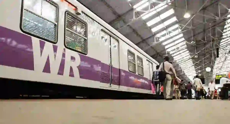 ट्रान्स हार्बरनंतर आता Western Railway विस्कळीत