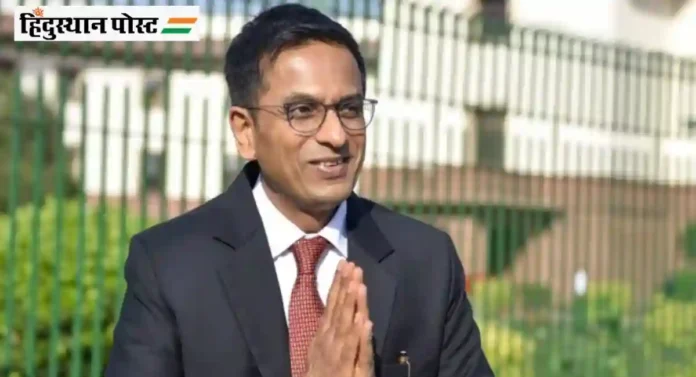 CJI D.Y. Chandrachud म्हणाले, 'रामजन्मभूमी निकालावर योग्य रस्ता दाखवण्यात देवाचा आधार घेतला'