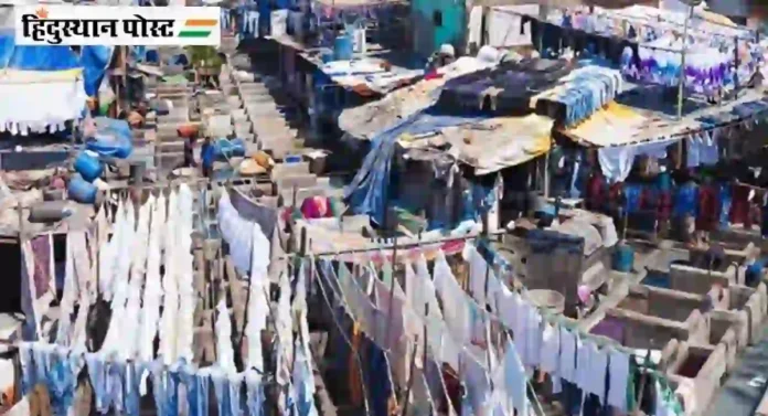 Dhobi Ghat कशासाठी प्रसिद्ध, कसे चालते व्यवस्थापन?