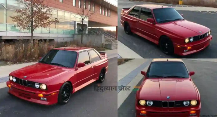 BMW M3 : बीएमडब्ल्यूची ‘हाय-परफॉर्मन्स स्पोर्टी’ कार भारतात दाखल होण्याच्या वाटेवर, कोलकात्यात शोरुम सुरू