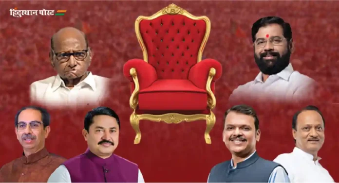 Maharashtra Assembly Election 2024 : राज्यात ऐतिहासिक ‘रणसंग्रामा’ला सुरुवात!