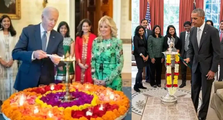 Diwali In White House : अमेरिकेचे राष्ट्राध्यक्ष बायडेन यांनीही साजरी केली दिवाळी