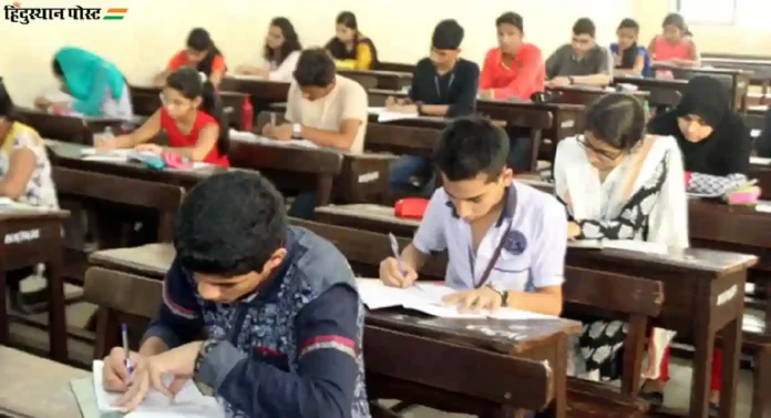 12th Exam Form : बारावीच्या विद्यार्थ्यांसाठी खुशखबर... आता ‘या’ तारखेपर्यंत भरता येणार परीक्षेचा अर्ज 