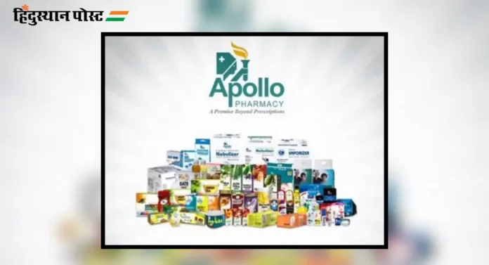 Apollo Pharmacy : आधुनिक उपचार परवडणाऱ्या दरांत उपलब्ध करण्यासाठी त्यांनी सुरू केली हॉस्पिटल साखळी