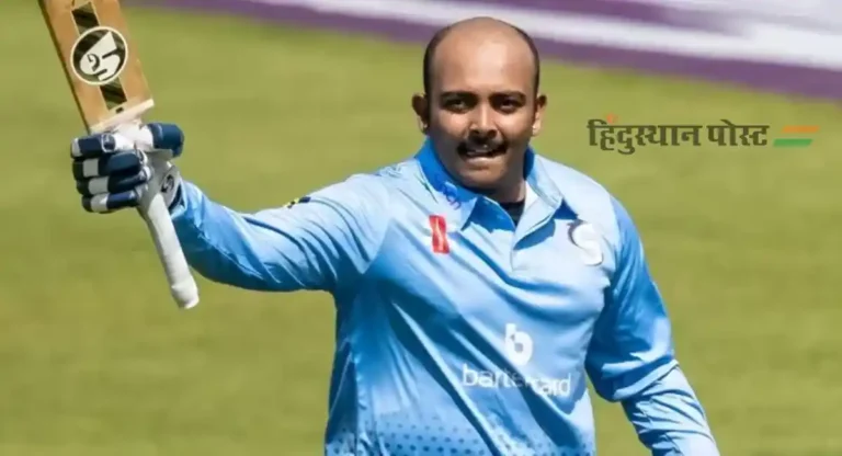 Prithvi Shaw : मुंबई रणजी संघातून वगळल्यावर पृथ्वी शॉची पहिली प्रतिक्रिया 