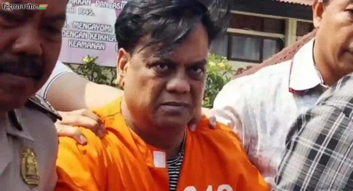 अंडरवर्ल्ड डॉन Chhota Rajan ला मुंबई उच्च न्यायालयाकडून दिलासा! 