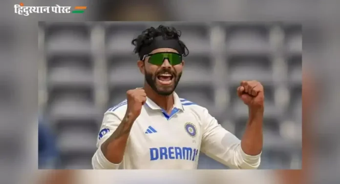 Ravindra Jadeja : ३०० बळी आणि ३,००० कसोटी धावा जमवणारा रवींद्र जडेजा सगळ्यात वेगवान क्रिकेटपटू 