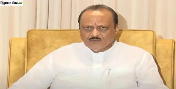 ‘एक कॉल प्रॉब्लेम सॉल्व्ह’ Ajit Pawar महिलांच्या सुरक्षेसाठी सुरू करणार 'शक्ती अभियान'