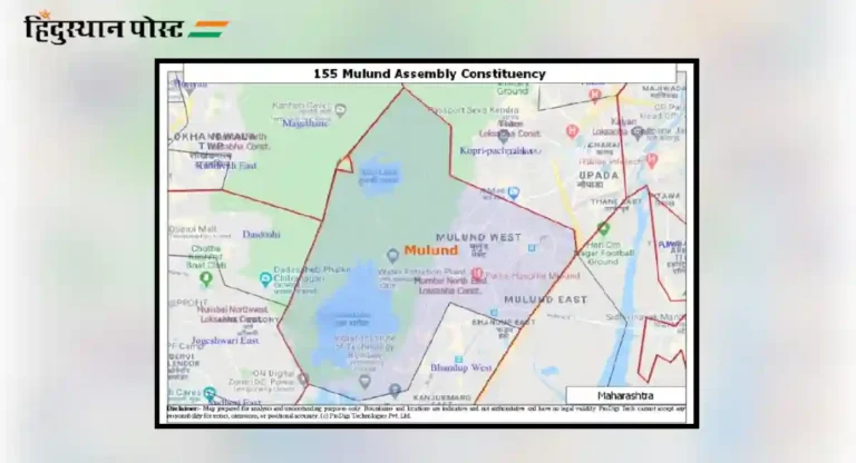 Assembly Election 2024 : मुलुंड मतदारसंघ जिंकणे भाजपासमोर आव्हान