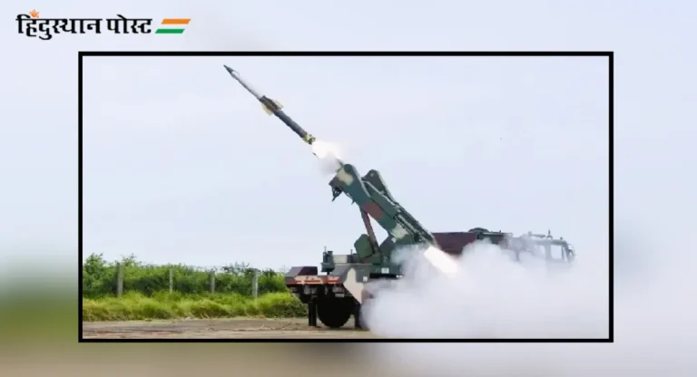 भारताकडून Air Defense Systems ची यशस्वी चाचणी