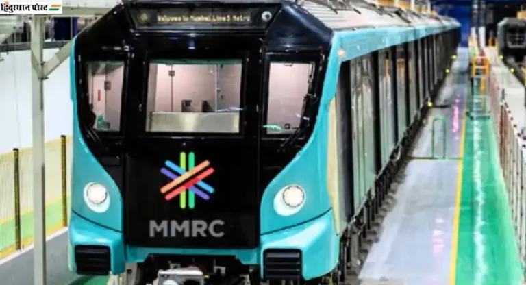 Mumbai Metro Line 03 : मुंबईकरांसाठी खुशखबर! अखेर बहुप्रतीक्षित भुयारी मेट्रो ०३ प्रवाशांच्या सेवेत  