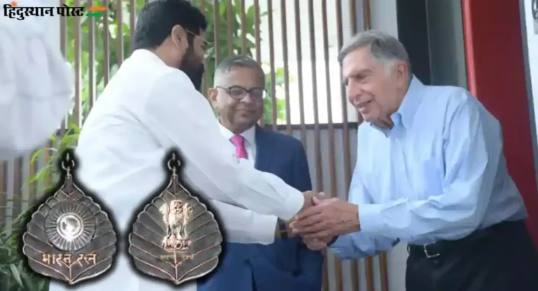 मुख्यमंत्र्यांनी मांडला शोकप्रस्ताव ; Ratan Tata यांना भारतरत्न देण्याची केंद्राला विनंती 