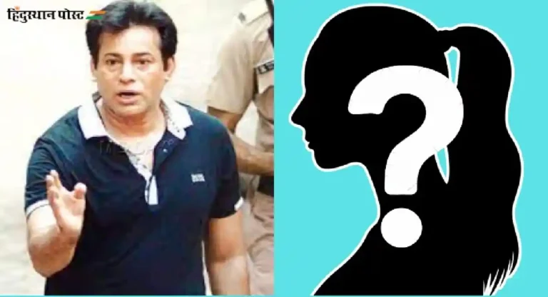 प्रेयसीच्या भेटीसाठी Gangster Abu Salem आतूर, तुरुंगातून बाहेर पडण्यासाठी टाडा न्यायालयाकडे केला अर्ज