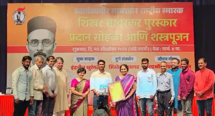 Shikhar Savarkar Puraskar : उदयोन्मुख गिर्यारोहक इंद्रनील खुरंगळे यांचा 'युवा साहस पुरस्कारा'ने गौरव