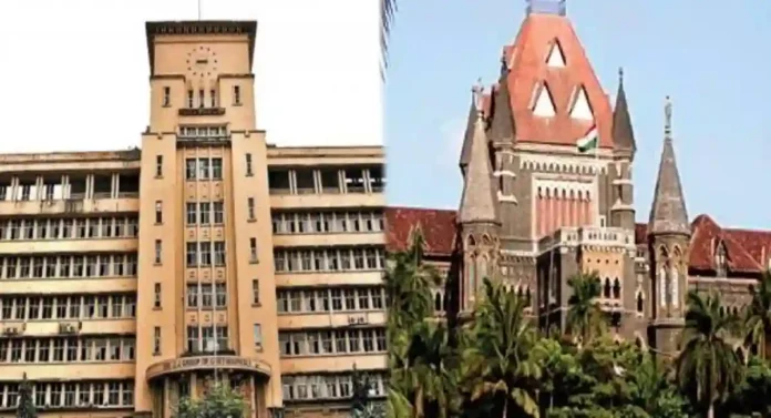 Bombay High Court ने जे.जे. रुग्णालयाला खडसावले; वैद्यकीय मंडळाच्या असंवेदनशीलतेप्रती व्यक्त केली तीव्र नाराजी