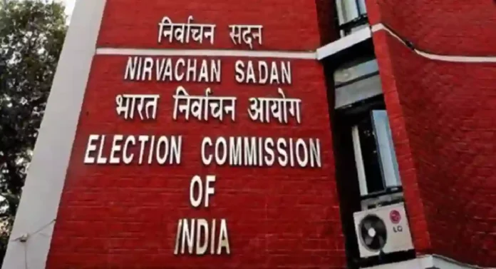 आचारसंहितेत घेतलेले निर्णय प्रलंबित ठेवावे; Election Commission ने बजावलं