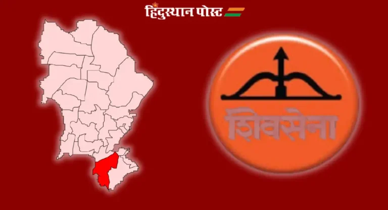 Assembly Election 2024 : चेंबूर विधानसभेसाठी शिवसेनेच्या दोन नेत्यांमध्येच स्पर्धा