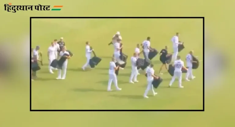 English Cricketers Carrying Chairs : पाकिस्तानमध्ये इंग्लिश खेळाडूंनी खुर्च्या उचलण्याचं काम का केलं?