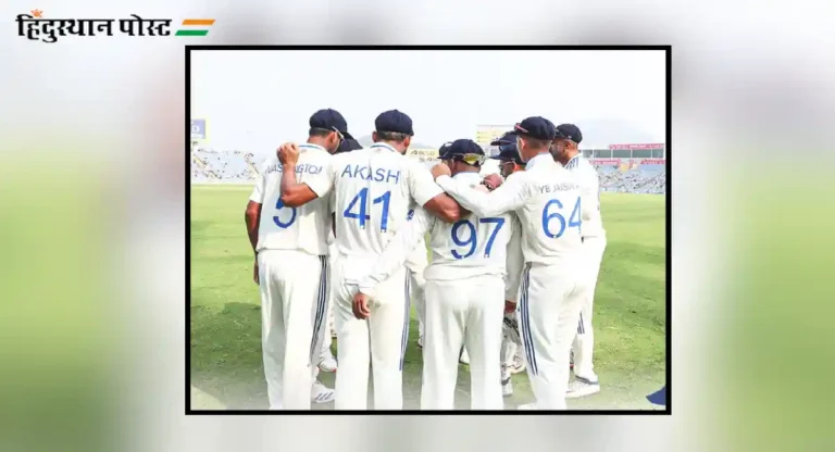 Ind vs NZ, 3rd Test : भारतीय खेळाडूंची दिवाळीची सुट्टी रद्द, मुंबई कसोटीपूर्वी घेणार दोन दिवसीय शिबीर