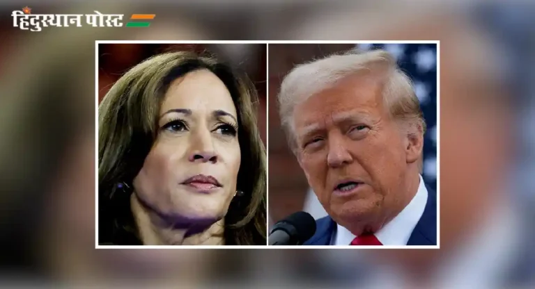 US Presidential Election : वॉशिंग्टन पोस्टने काही दिवसांत २,००,००० सबस्क्रायबर का गमावले?