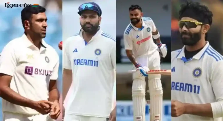 Ind vs NZ, 3rd Test : रोहित, विराट, जाडेजा आणि अश्विनची भारतातील ही अखेरची कसोटी आहे का?