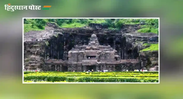 ajanta ellora caves : काय आहे अजिंठा लेण्यांचा भव्य दिव्य इतिहास?