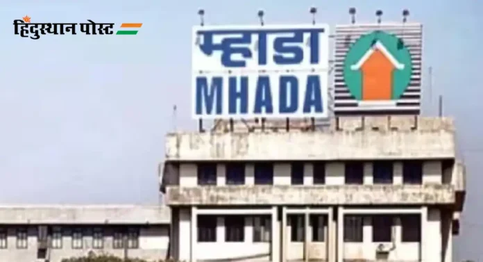 MHADA Pune Lottery : तब्बल ६२९४ सदनिकांच्या विक्रीसाठी ऑनलाईन सोडत गुरुवारपासून...