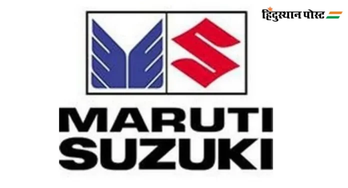 Maruti Suzuki : मारुती सुझुकी कंपनीत अननुभवी कर्चमाऱ्याला नेमका किती पगार मिळतो?