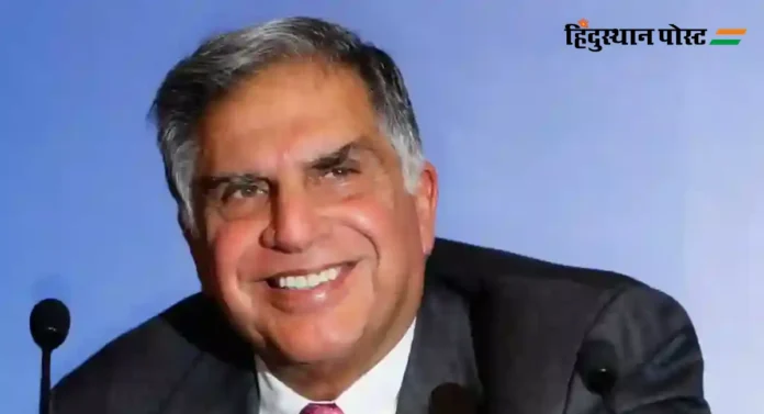 Ratan Tata Death : रतन टाटांबद्दलच्या ‘या’ १० रंजक गोष्टी तुम्हाला ठाऊक आहेत का?