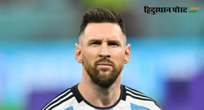 Lionel Messi : लायनेल मेस्सीने जादूई फ्री किकने मोडला डेव्हिड बेकहमचा विक्रम 