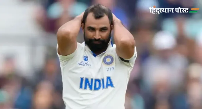 Mohammed Shami : न्यूझीलंड विरुद्ध मोहम्मद शमीची निवड का झाली नाही?