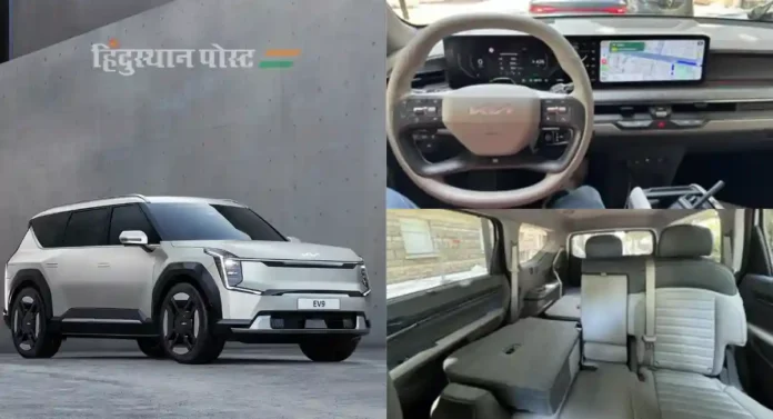 Kia EV9 : एका चार्जमध्ये ५६१ किमी धावणारी कियाची फ्लॅगशिप एसयुव्ही भारतात लाँच 