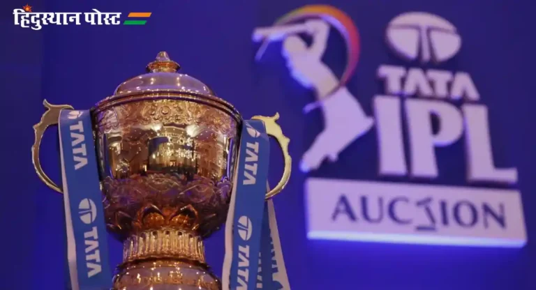 IPL 2025 : परदेशी खेळाडूंना आयपीएल प्रशासनाचा दणका, हंगामात खेळला नाहीत…