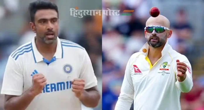 Ind vs NZ, 2nd Test : रविचंद्रन अश्विनने टाकलं नॅथन लिऑनला मागे 