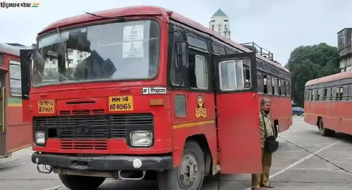 MSRTC : प्रवाशांसाठी खुशखबर! आता फोनवरच मिळणार ‘एसटी’ बसची माहिती, जाणून घ्या नंबर