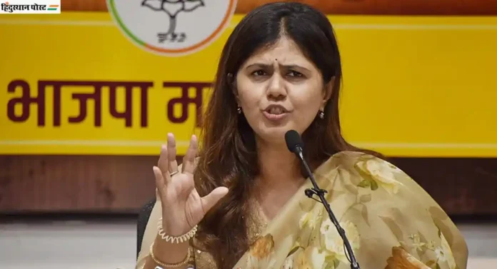 महिलांना फुकटचे पैसे नको; शून्य व्याजाने कर्ज द्यावे - Pankaja Munde