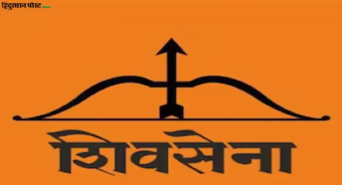 Maharashtra Assembly Election 2024 : शिवसेनेची विधानसभा उमेदवारांची दुसरी यादी जाहीर ; कुडाळमधून निलेश राणेंना संधी