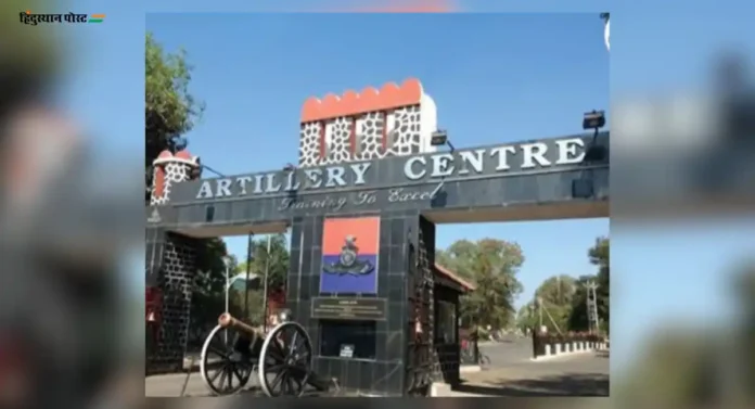 नाशिकच्या Artillery Center स्फोट प्रकरणात 'कोर्ट ऑफ इन्क्वायरी'चे आदेश