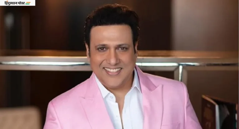 Govinda: अभिनेता गोविंदाला बंदुकीची गोळी लागली, रुग्णालयात दाखल