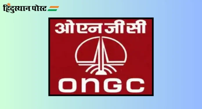 Oil And Natural Gas Corporation : या गोष्टी ठरवतील ओएनजीसी कंपनीची शेअर बाजारातील वाटचाल 