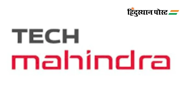 Twingo Tech Mahindra : ट्विंगो टेक महिंद्रा ही संकल्पना नेमकी काय आहे? महिंद्रा ऑटोमध्ये याचा काय परिणाम होणार?